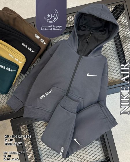 تريننج ولادي